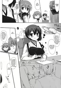 Page 11 of Samazama na Unmei no Itazura - preview thumbnail