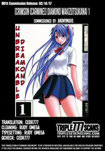 Page 46 of Diamond wa Kizutsukanai 1 | Unbreakable Diamond 1 - preview thumbnail