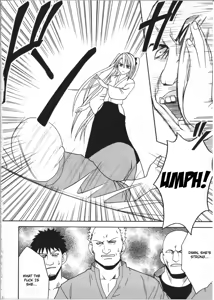 Page 7 of Diamond wa Kizutsukanai 1 | Unbreakable Diamond 1 - preview thumbnail