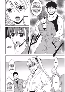 Page 9 of Diamond wa Kizutsukanai 1 | Unbreakable Diamond 1 - preview thumbnail