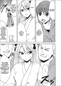 Page 10 of Diamond wa Kizutsukanai 1 | Unbreakable Diamond 1 - preview thumbnail