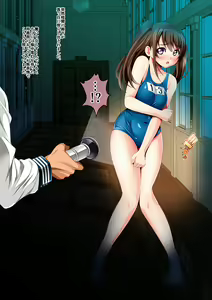 Page 217 of Youmuin no Ossan - preview thumbnail
