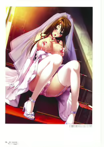 Page 116 of 黒の教室 ビジュアルファンブック ＋BISHOP IMMORAL WORKS - preview thumbnail