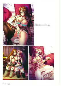 Page 118 of 黒の教室 ビジュアルファンブック ＋BISHOP IMMORAL WORKS - preview thumbnail