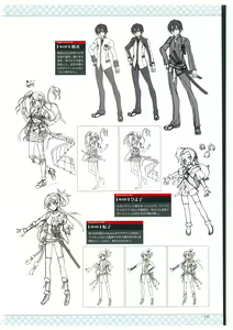 Page 145 of 戦国†恋姫 ～乙女絢爛☆戦国絵巻～ ビジュアルファンブック-2 - preview thumbnail