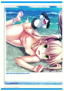 Page 84 of Umisora no Fragment's Visual Fanbook - preview thumbnail