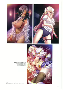 Page 49 of Hikage Eiji Illust Works - preview thumbnail