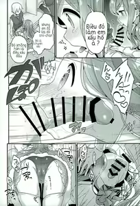 Page 12 of Sukisuki Onii-chan - preview thumbnail