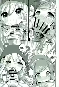 Page 13 of Sukisuki Onii-chan - preview thumbnail