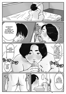 Page 12 of Inga na Kankei -Haha Kazumi- | Fated Relation Mother Kazumi 1 - preview thumbnail