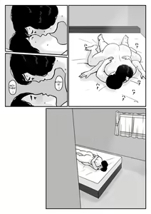 Page 28 of Inga na Kankei -Haha Kazumi- | Fated Relation Mother Kazumi 1 - preview thumbnail