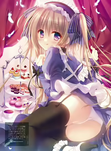 Page 16 of Dengeki Moeoh 2017-08 - preview thumbnail