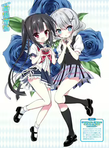Page 56 of Dengeki Moeoh 2017-08 - preview thumbnail