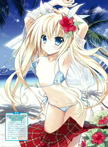 Page 61 of Dengeki Moeoh 2017-08 - preview thumbnail