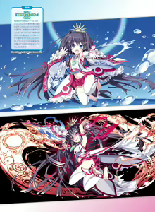 Page 65 of Dengeki Moeoh 2017-08 - preview thumbnail