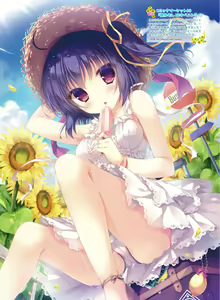 Page 94 of Dengeki Moeoh 2017-08 - preview thumbnail