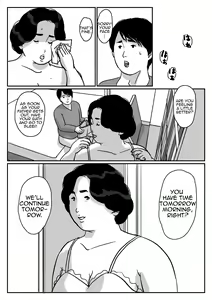 Page 17 of Inga na Kankei -Haha Kazumi 2- | Fated Relation Mother Kazumi 2 - preview thumbnail