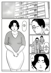 Page 18 of Inga na Kankei -Haha Kazumi 2- | Fated Relation Mother Kazumi 2 - preview thumbnail