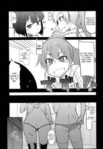 Page 3 of Tomodachi ni Nayami o Soudan Shite Mitara Ayashige na Basho ni Tsurete Koraremashita. - preview thumbnail