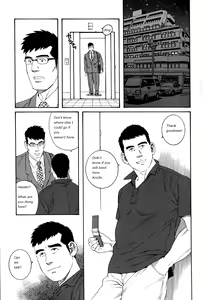 Lover Boy (uncensored) — hentai manga cover on Fhentai
