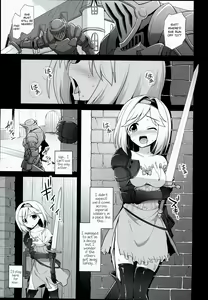 Page 3 of Djeeta Ryoujoku Kyousei Fushoukan | Wounded Djeeta's Degrading Rape Coercion - preview thumbnail