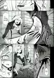 Page 5 of Djeeta Ryoujoku Kyousei Fushoukan | Wounded Djeeta's Degrading Rape Coercion - preview thumbnail