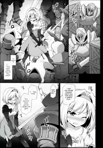 Page 7 of Djeeta Ryoujoku Kyousei Fushoukan | Wounded Djeeta's Degrading Rape Coercion - preview thumbnail