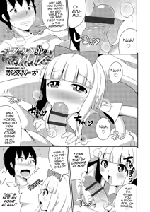 Dosukebe Mesu no Alice — hentai manga cover on Fhentai