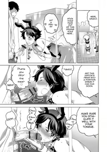 Page 3 of Usagi-chan Kansatsu Nikki - preview thumbnail