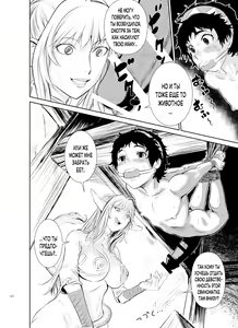 Page 41 of Bukiya no Yome Kousoku Ryoujoku - preview thumbnail