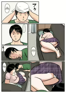 Page 6 of Inga na Kankei -Haha Kazumi 3- | Fated Relation Mother Kazumi 3 - preview thumbnail