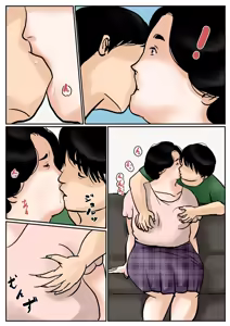 Page 10 of Inga na Kankei -Haha Kazumi 3- | Fated Relation Mother Kazumi 3 - preview thumbnail