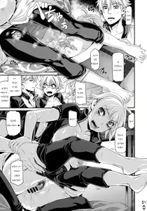 Page 9 of Botetama Matamaty LOVE - preview thumbnail