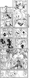 Page 34 of ポッターちゃんすけべ漫画まとめ - preview thumbnail
