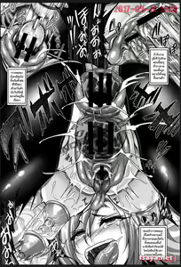Page 108 of Zenana Biyaku Choukyou Nikubenki Collection Ch. 1-6, 8 - preview thumbnail