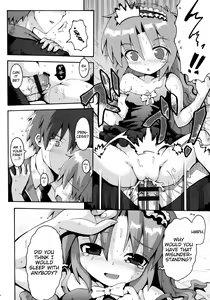 Page 20 of Vampire Princess - preview thumbnail