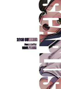 Page 56 of Angel Pain Extra 10 - Scaplus - preview thumbnail