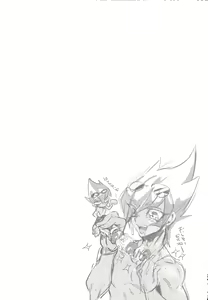 Page 27 of XXXX no Vec-chan 3 - preview thumbnail