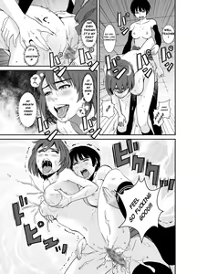 Page 16 of Jaki no Haha | Jaki's Mom - preview thumbnail