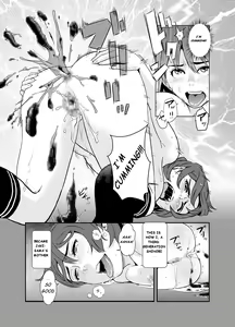 Page 23 of Jaki no Haha | Jaki's Mom - preview thumbnail