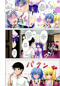 Page 13 of Gensoukyou Rakuenka Keikaku 06 - preview thumbnail