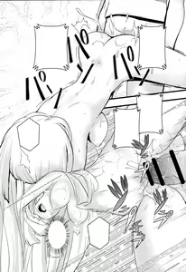 Page 16 of PUA LANI ~Tengoku no Hana~ - preview thumbnail
