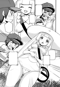 Page 4 of PUA LANI ~Tengoku no Hana~ - preview thumbnail