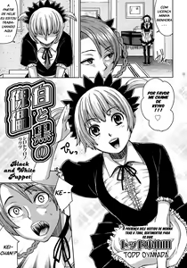 Page 3 of Shiro to Kuro no Kugutsu | Black And White Puppet - preview thumbnail
