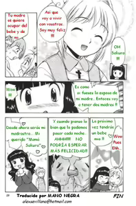 Page 25 of SAKURA Y LA CARTA POLLA - preview thumbnail