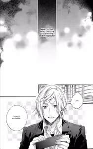 Page 2 of Houkago, Kimi to Kotaeawase o Shiyou. - preview thumbnail