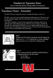Page 22 of Don't Say My Name - preview thumbnail