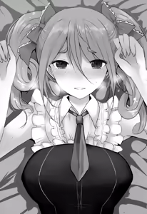Page 2 of Ranko to LoveHo ni Iku Hon - preview thumbnail