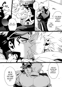 Page 108 of Mago Haji Jii wo Aishisugiteru | Grandson loves his Grandfather too much - preview thumbnail