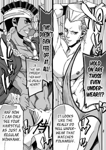Page 119 of Mago Haji Jii wo Aishisugiteru | Grandson loves his Grandfather too much - preview thumbnail
